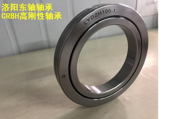 CRBH15025A型号轴承库存现货洛阳轴承生产厂家
