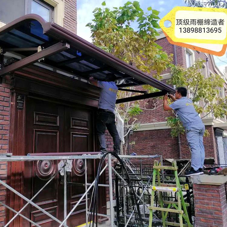成都雨棚施工厂家 遮雨棚安装价格 精恒铝业