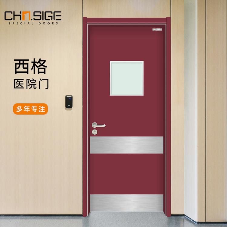 医用门厂家医用门生产厂家直销批发