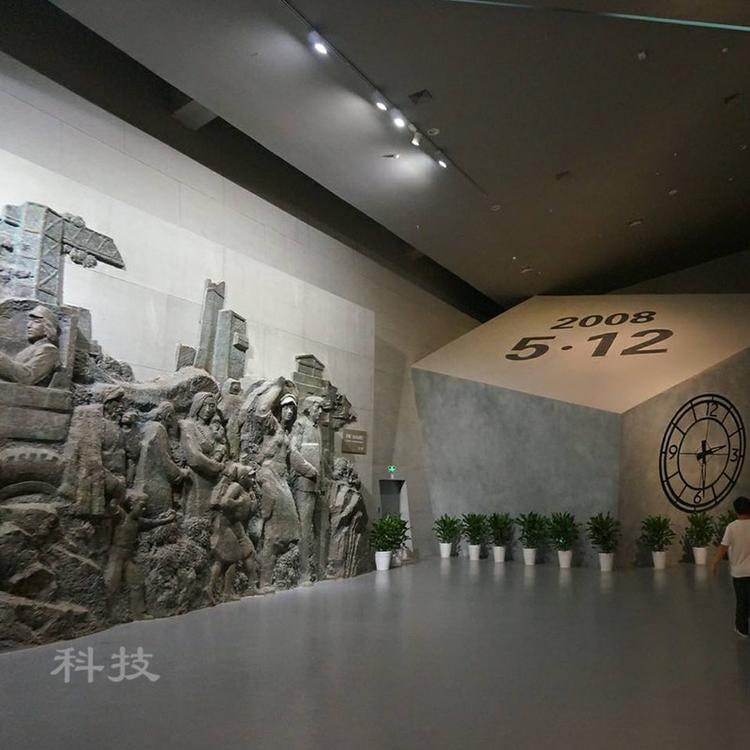 科技游乐设备 镜子迷宫 网红科技馆设计