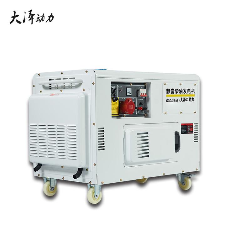风冷10KW柴油发电机规格