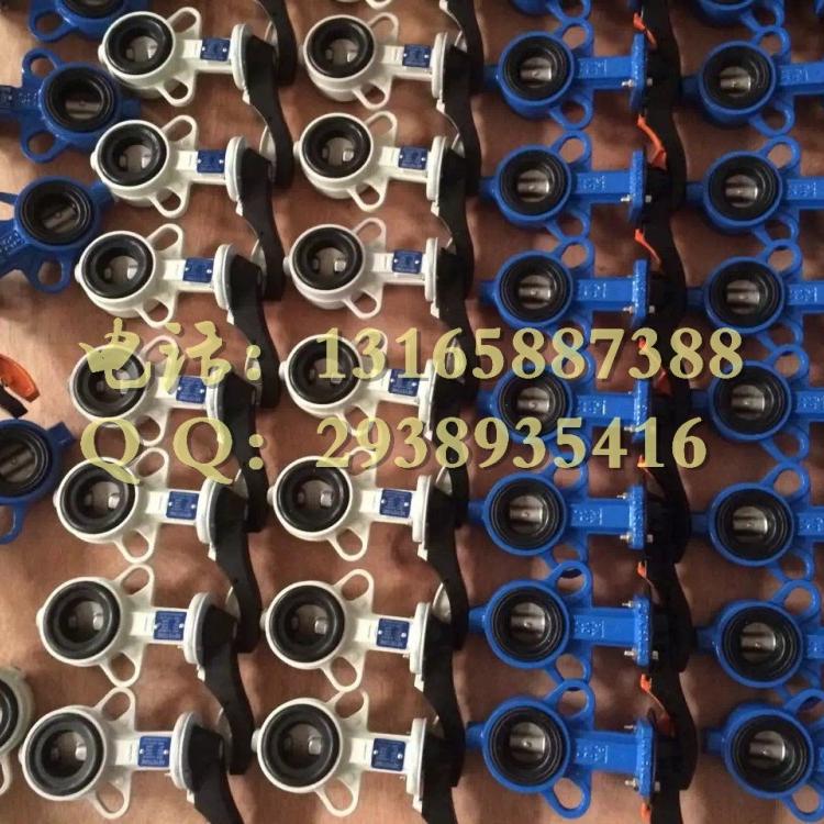 爱凯斯阀业 厂家直销一个也批发 对夹蝶阀厂家D371X-10-16C/P