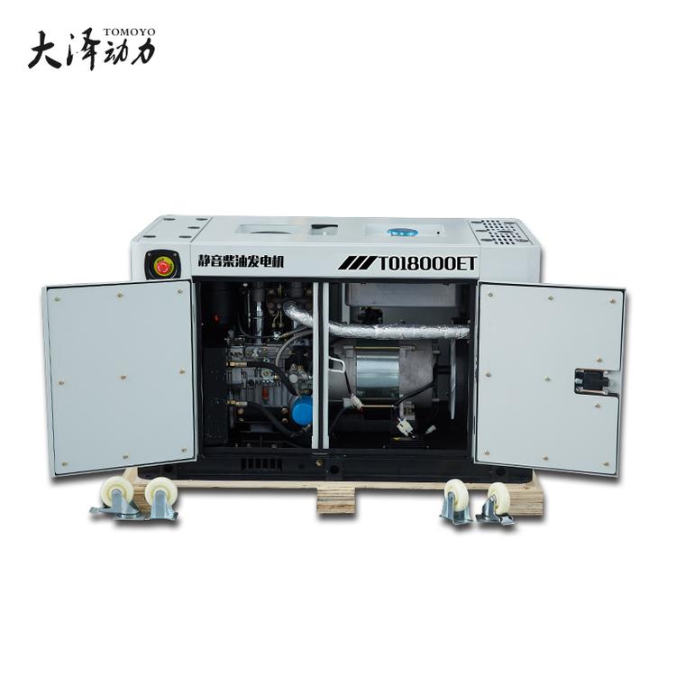 大泽动力7KW柴油发电机参数
