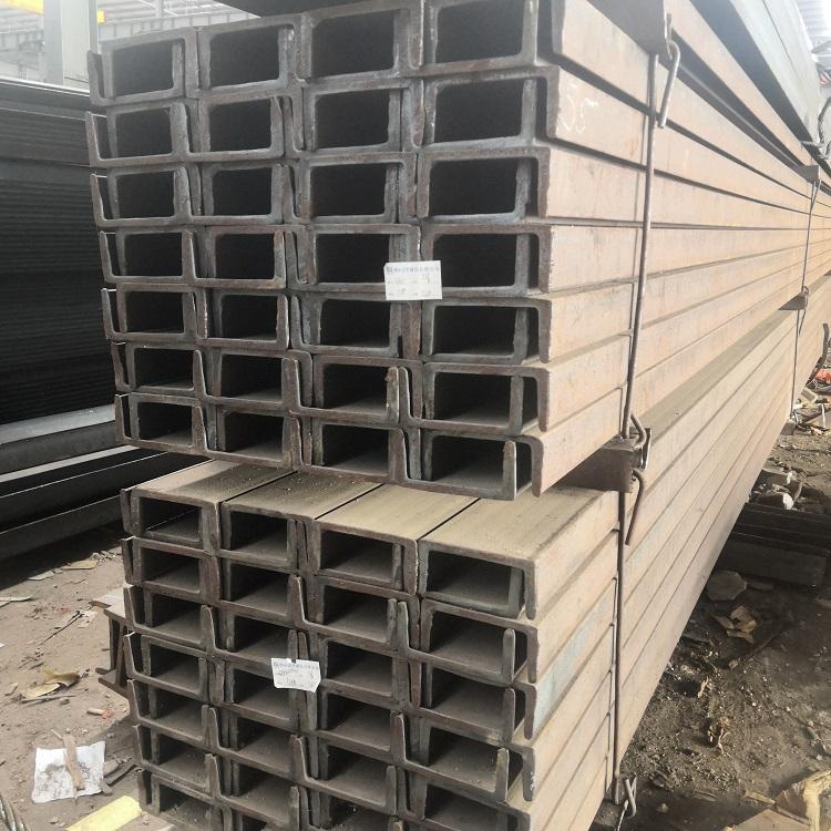 现货直销建筑工程  结构工程专用槽钢  热销8#  10#  14# 槽钢  高强度槽钢  可加工切割 冲孔 镀锌处理