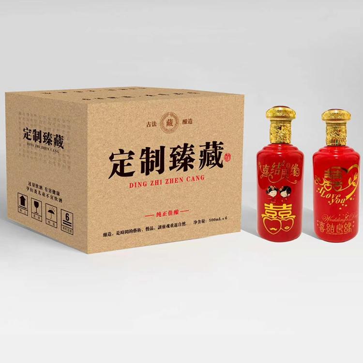 1斤装仿陶瓷酒瓶通用包装 厂家直销  富兴酒类包装