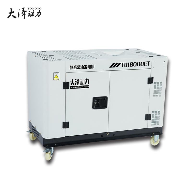 高原6KW柴油发电机规格