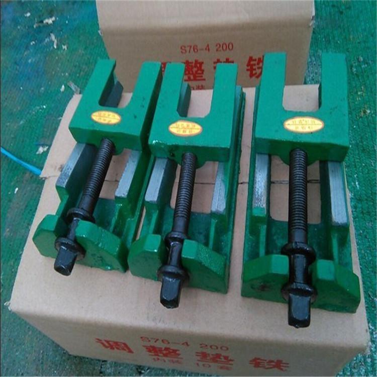 实体厂家直销 圆型机床减震垫 机床调整垫 河北吉航