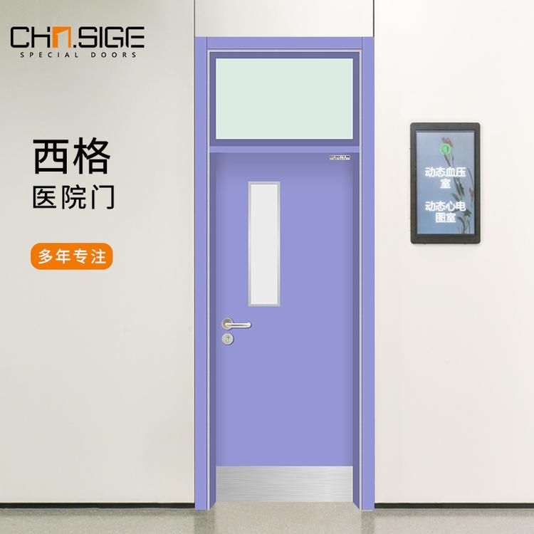河南医用门生产厂家