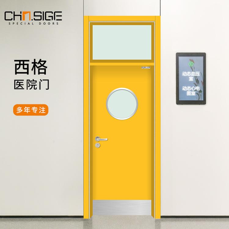 医院用门厂家 木质医疗门价格