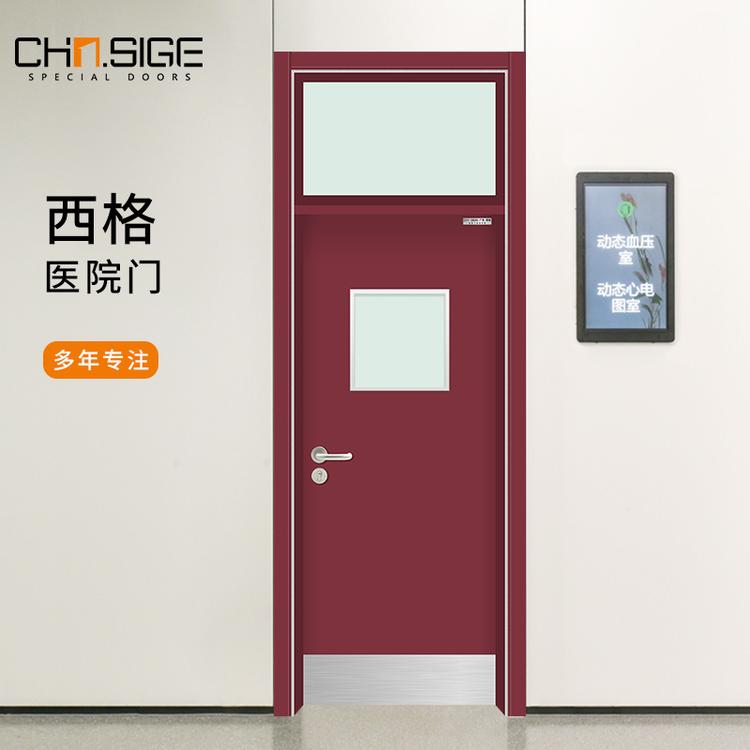 医院病房门 病房专用门 医院门价格
