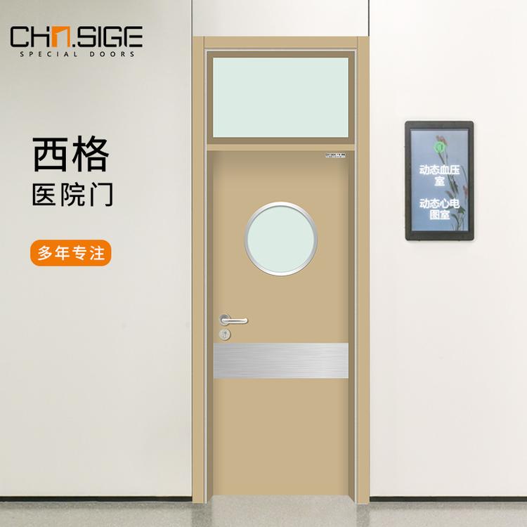 山东医院专用门厂家