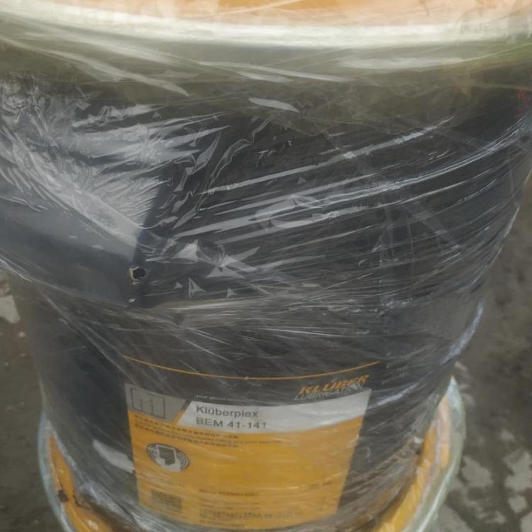 克虏伯BEM41-141偏航轴承润滑脂 变桨轴承润滑脂