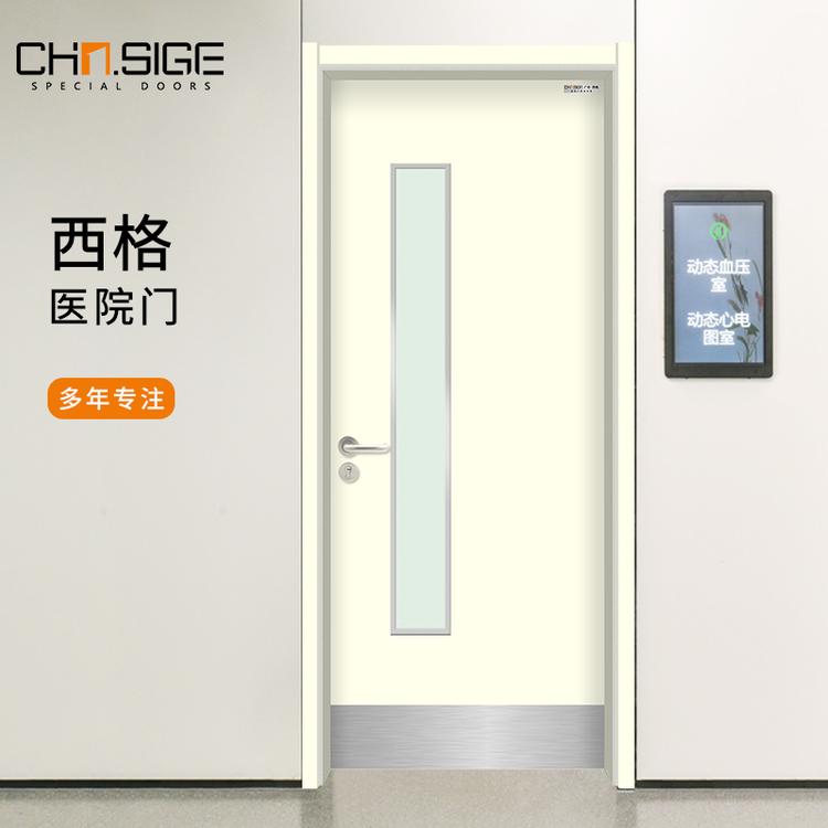 木质病房门 病房门价格