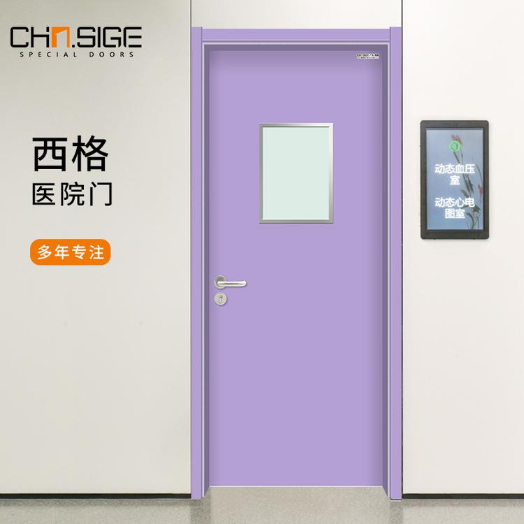 医用自动门生产厂家