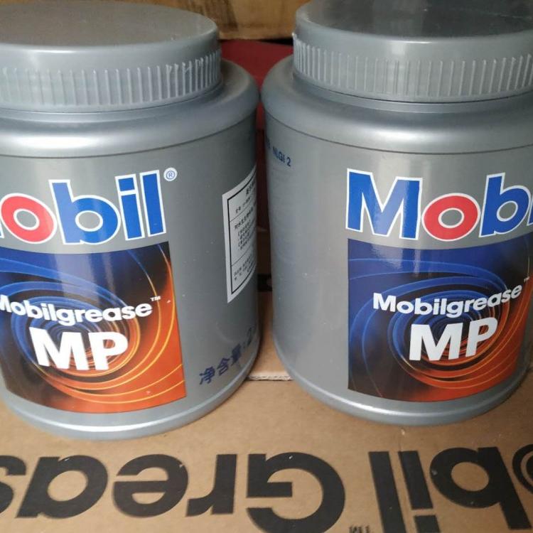 美孚朗力士MP润滑脂 美孚Mobilgrease MP  润滑脂 NLGI2