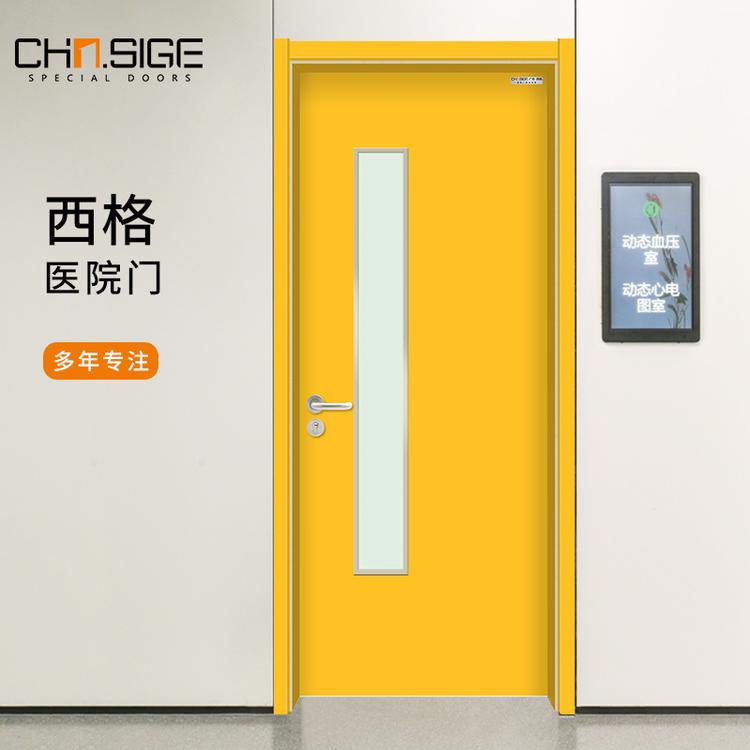 宁夏医院专用门厂家
