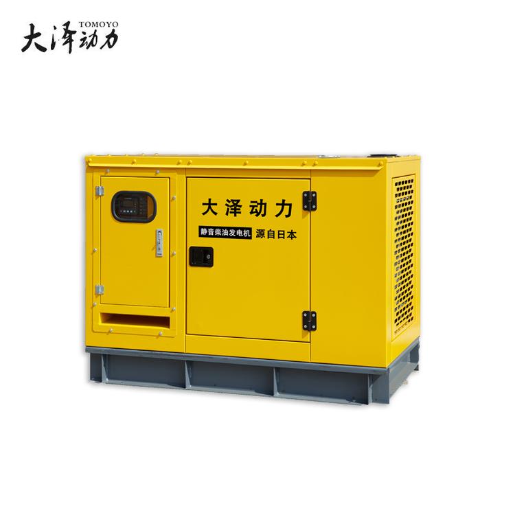 工业型35KW柴油发电机多少钱