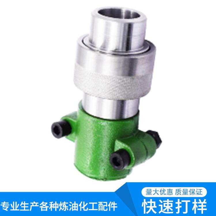 304软管快速接头HC型旋转快速接头可定制HC型金属软管接头