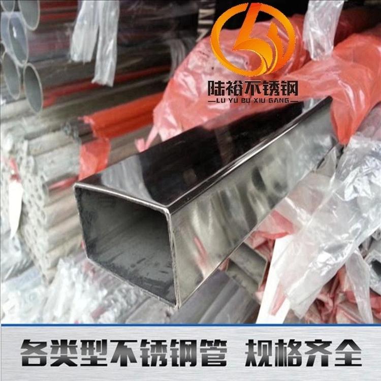 不锈钢边长矩管型号