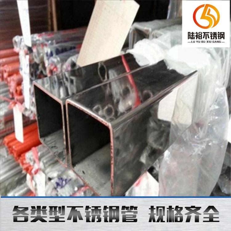 不锈钢工业管生产商家