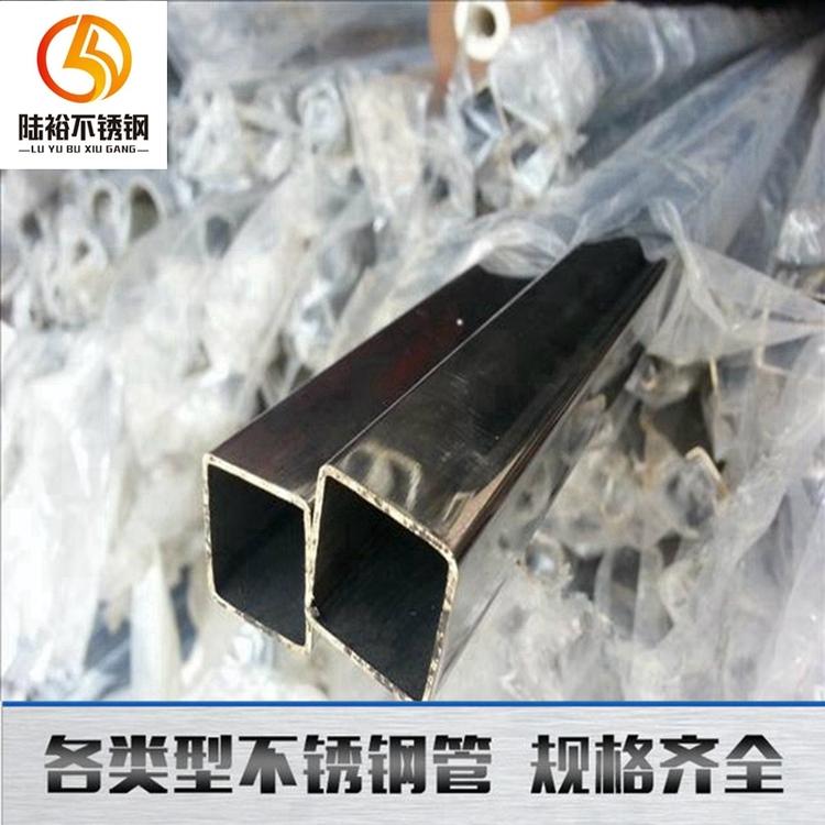 不锈钢无缝管生产厂家