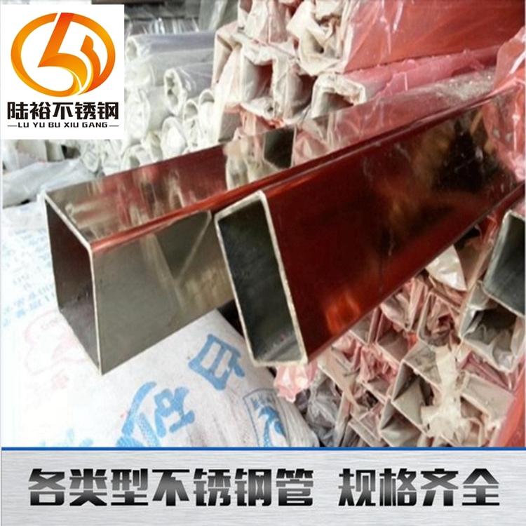 不锈钢管件型号