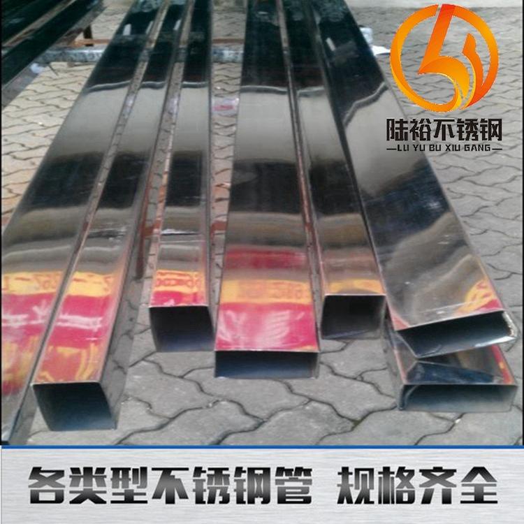 不锈钢方管图片