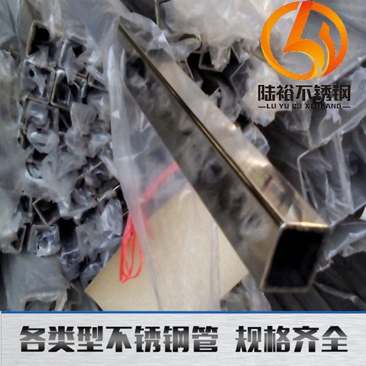 不锈钢工业管价钱