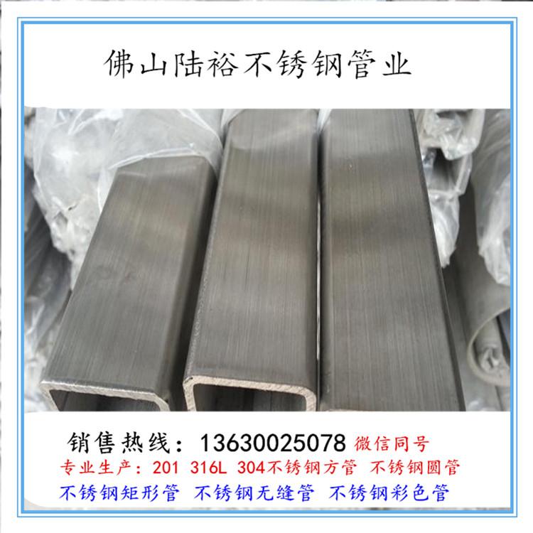 不锈钢异型管商家