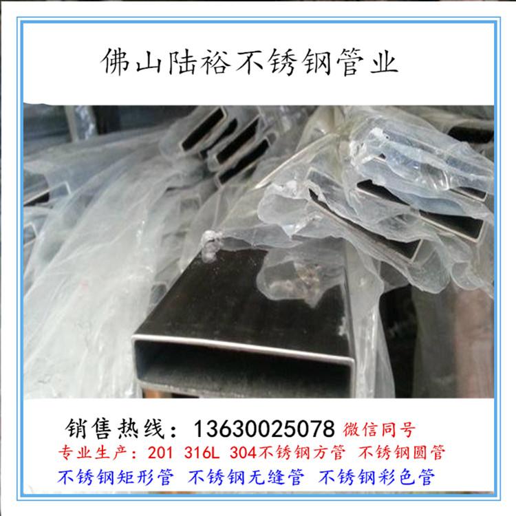 不锈钢毛细管价钱