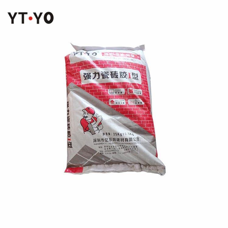 水泥砂浆特种砂浆 强力瓷砖胶