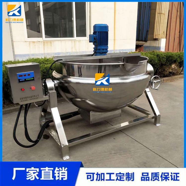 电加热熬糖化糖锅 红薯凉粉熬制锅 不糊锅 商用猪肉酱牛肉炖肉锅