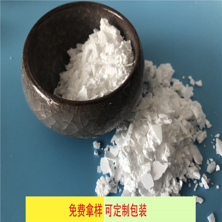 二水片状氯化钙 工业级74含量氯化钙 石油钻探用氯化钙