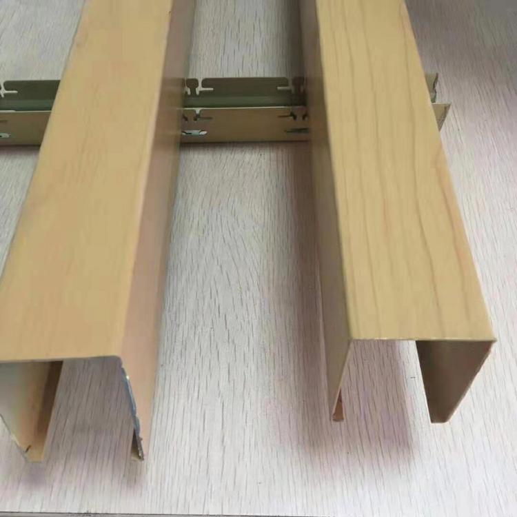 铝方通 天花铝型材 装饰铝型材 家装铝材厂家