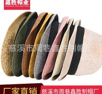 厂家长期现货定制防晒<em>防</em>紫外线遮阳英伦礼帽环保帽短沿小礼帽厂家