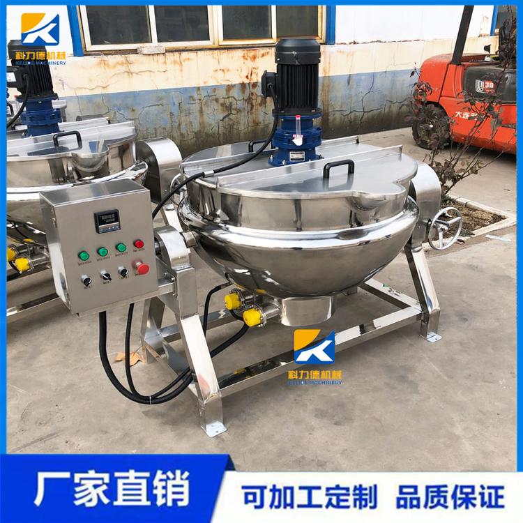 不锈钢倾斜出料搅拌夹层锅 中央厨房小米粥熬制锅 凉粉熬制夹层锅厂家