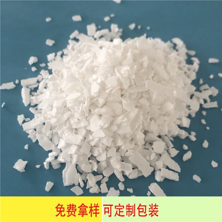 厂家直销工业级74含量氯化钙 二水片状氯化钙 氯化钙生产厂家