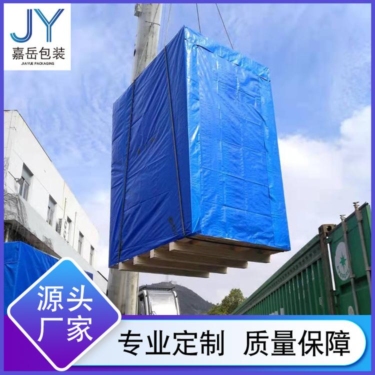 定制大型机械设备 木箱防雨木箱 出口各种规格木箱