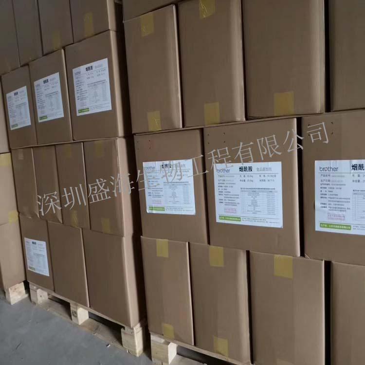 批发 烟酰胺 食品级 品质保证 烟酰胺 维生素B3