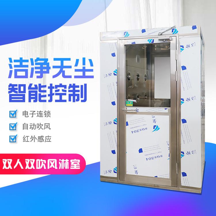 厂家长期定制出售不锈钢机械连锁传递窗杀菌传递窗不锈钢传递窗