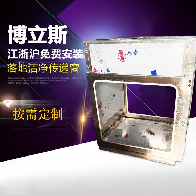 厂家长期定制出售除尘罩 不锈钢排烟通风口除尘罩  质量可靠 量多价优