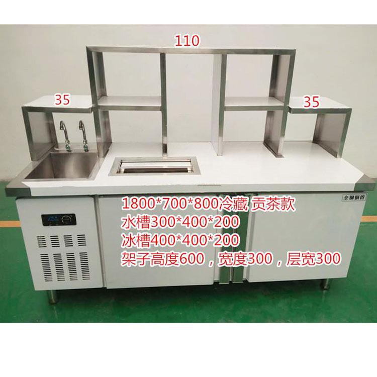 奶吧不锈钢冷藏操作台 冷冻操作台 异型定制产品