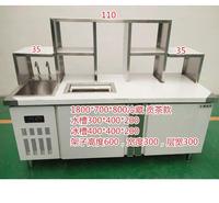 奶吧不锈钢冷藏操作台 冷冻操作台 异型定制产品
