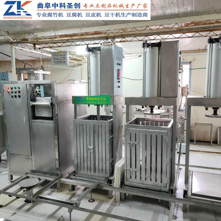 整套生产豆干的机器 尉犁县数控豆干机 大型豆干生产线