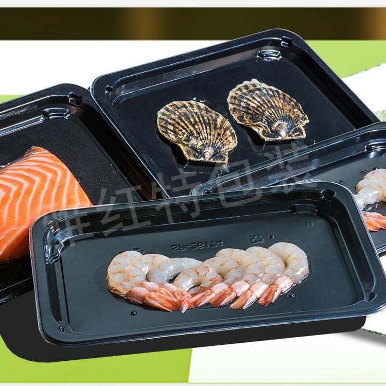 冰鲜鱼类 生鲜产品 猪肉  羊肉 牛肉 真空贴体皮肤包装盒 真空贴体皮肤包装膜   厂家定制
