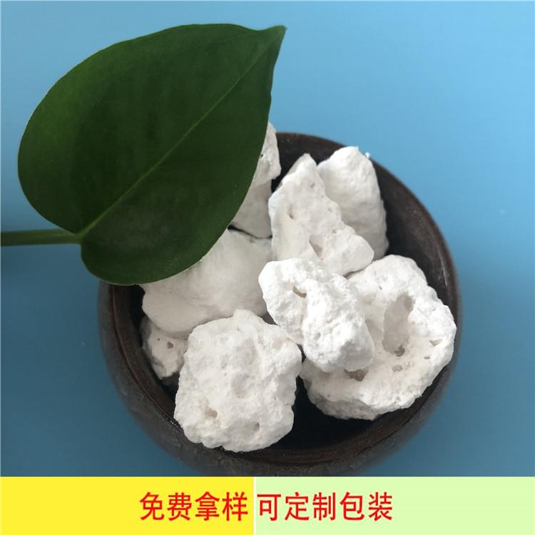 达康化工实力氯化钙生产厂家 工业级无水蜂窝块状氯化钙 氯化钙多少钱一吨
