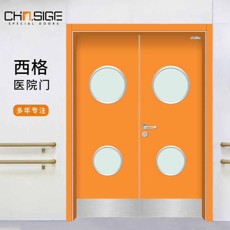 甘肃医院专用门厂家 医院对开门生产