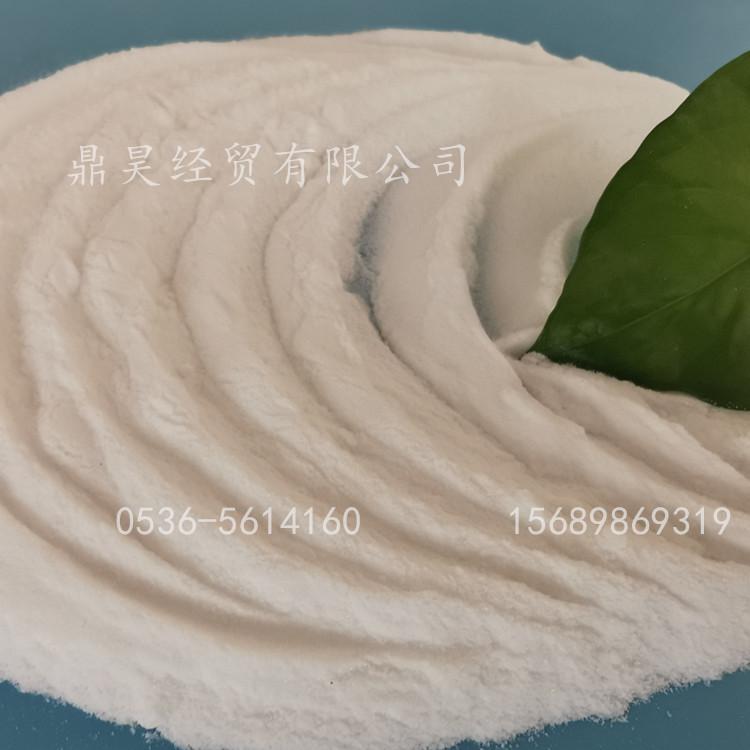 现货直销小苏打  印染工业用小苏打批发  小苏打碳酸氢钠厂家