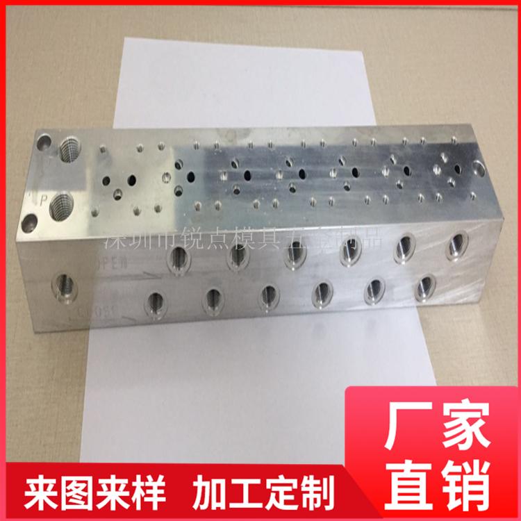 车金属翻砂铸造模具 金属电磁阀模具 气阀油阀铝件