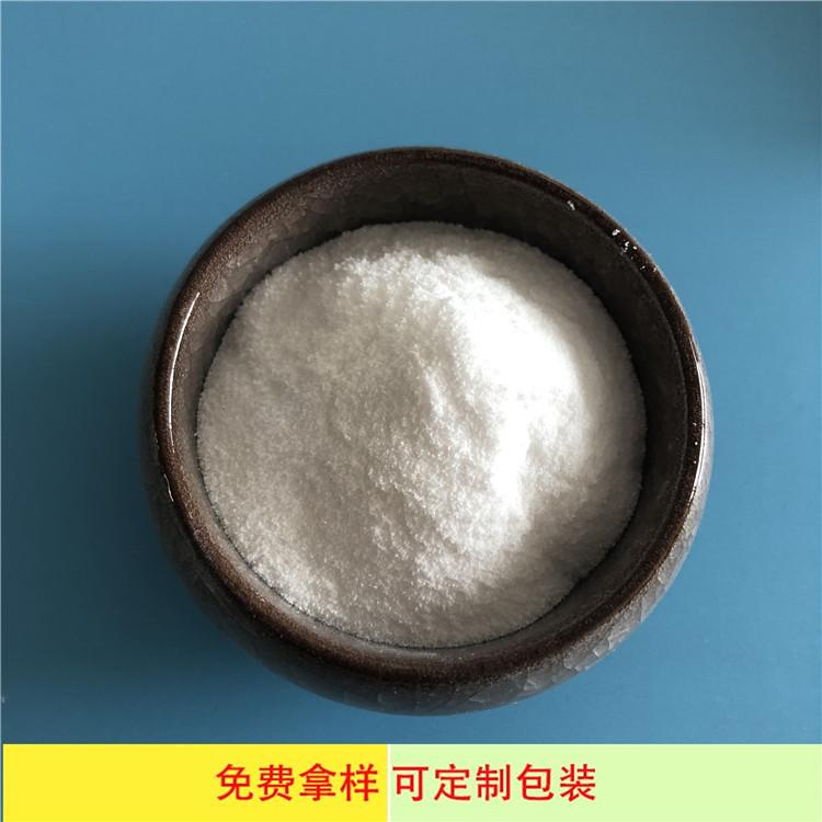 工业级无水氯化钙 94含量无水氯化钙粉末 无水氯化钙多少钱